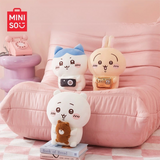 Chiikaw x Miniso | Prop Series | Plush Toy XL (35-40cm)
