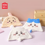 Chiikawa x Miniso | 3D Cartoon Antibacterial Hair Turban