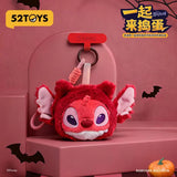 Stitch | ’Let's Trick or Treat‘ Plush Phone Strap Blind Box