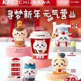 Chiikawa x KFC | Wind-up Toy
