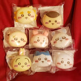 Chiikawa | Face Mini Silicone Pouch