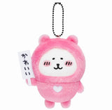 Nagano | Heart Nagano Bear Mascot