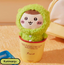 Chiikawa x Miniso | Pajamas | Mascot