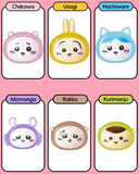 Chiikawa x Miniso | Pajamas Party | Mini Bean Blind Box