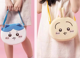 Chiikawa x Miniso| Plush Crossbody Bag