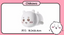 Chiikawa x Miniso | Lying Down Plush Toy M (23cm)