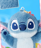Disney | Honey Jar Stitch Mascot