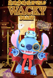 Stitch | Stitch Mischief Diary 2.0 | Blind Box