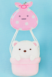 Sumikko Gurashi | Balloon Mascot Keychain
