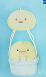 Sumikko Gurashi | Balloon Mascot Keychain