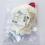 Sanrio | Bag Charm Shortcake | Mascot