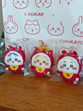 Chiikawa | China Limited | Mascots