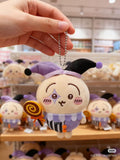 Chiikawa x Miniso | Halloween | Fantasy Circus Plush Mascot