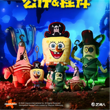 SpongeBob SquarePants | Pirate Series | Plush Mascot / Toy