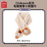 Chiikawa x Miniso | Fluffy Series | Scarf