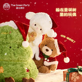 TGP | Christmas Tree Plush with Hidden Lamb/Bear Plush Toy XL(40cm)
