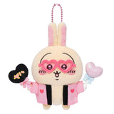Chiikawa | Otaku Activities | Mascot