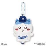Chiikawa×MLB | TOKYO SERIES Dodgers | Mascot