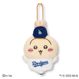 Chiikawa×MLB | TOKYO SERIES Dodgers | Mascot