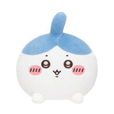 Chiikawa | Butt Plush | Mascot