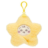 Chiikawa | Baby Usagi Wrapped in a Star Mascot