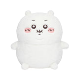 Chiikawa | Weighted! Chubby Cuddly Plush Toy XXL (43.5cm)