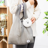 Nagano | Bear Eco Bag Mascot