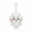 Chiikawa | Mochitto Petite | Chiikawa Mini Mascot Holder
