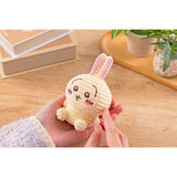 Chiikawa | SHIMA SHIMA | Chiikawa Mascot Keychain