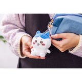 Chiikawa | SHIMA SHIMA | Chiikawa Mascot Keychain