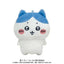 Chiikawa | Play Charm | Chiikawa Phone Mascot Holder