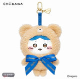 Chiikawa | Sweet Teddy Bear | Vinyl Mascot Blind Box