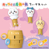 Chiikawa | Chiikawa Character Pop-Up Crisis Set