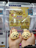 Chiikawa | Face Squeeze Mascot Toy