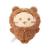 Chiikawa x Miniso | Fluffy Series | Plush Toy (40cm)
