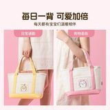 Chiikawa | Canvas Tote Bag