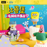 SpongeBob SquarePants | Winter Series | Plush Mascot