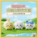 Chiikawa x Miniso | Plush Tissue Box