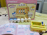 Chiikawa | Soul Swap Machine | Building Toy Set