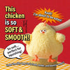 DunDun Chicken | Fried Chicken Plush Toy XL (27cm)