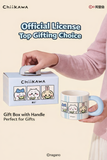 Chiikawa | Chiikawa Figure Lid Mug