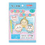 Chiikawa | Die-cut Sticker with gum (20 types in total) Blind Box