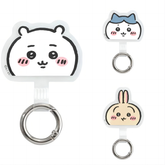 Chiikawa | Multi Ring Plus