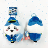Chiikawa | Airport limited Pilot | Mascot