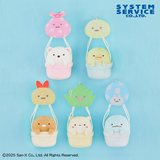 Sumikko Gurashi | Balloon Mascot Keychain