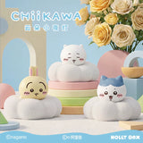 Chiikawa | Cloud-Shaped Night Light