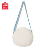 Nagano x Miniso | Nagano Bear and Friends | Plush Crossbody Bag