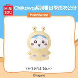 Chiikawa | Summer Season Limited | Raincoat Plush Toy M (20cm)