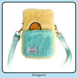 Nagano x Miniso | Furry Phone Pouch