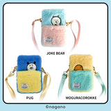 Nagano x Miniso | Furry Phone Pouch